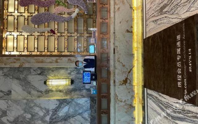 Hangzhou Chengbei Relax Hotel