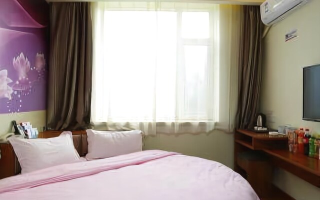 Super 8 Changchun Heping Main Street