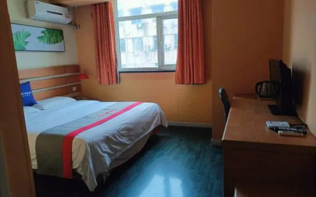 Yueyue Chain Hotel (Anqing No.2 People's Hospital)