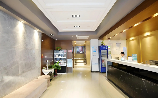 Jinjiang Inn Taian Railway Station Branch – Lobby – Taian