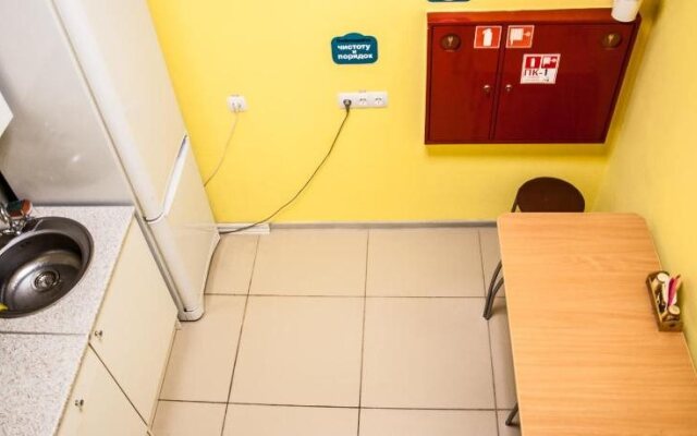 Sleep&Go - Hostel