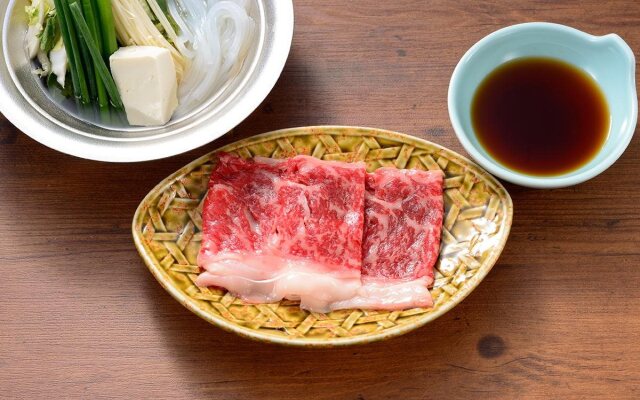 Mimatsukan