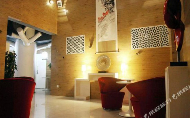Dodo Wisdom Inn (Wuhan Shipailing Wushang Dream Times)