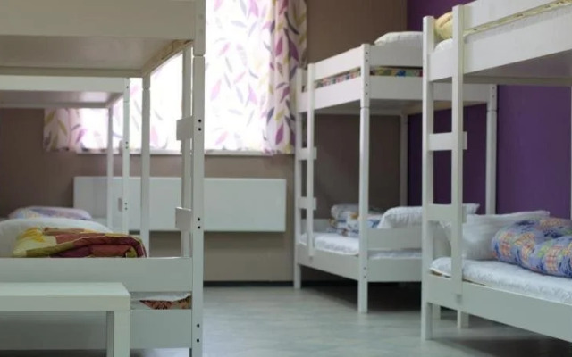 Hostel Kremlin