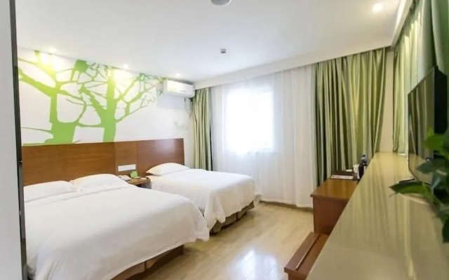 Vatica Suzhou Shihu International Education Park Hotel