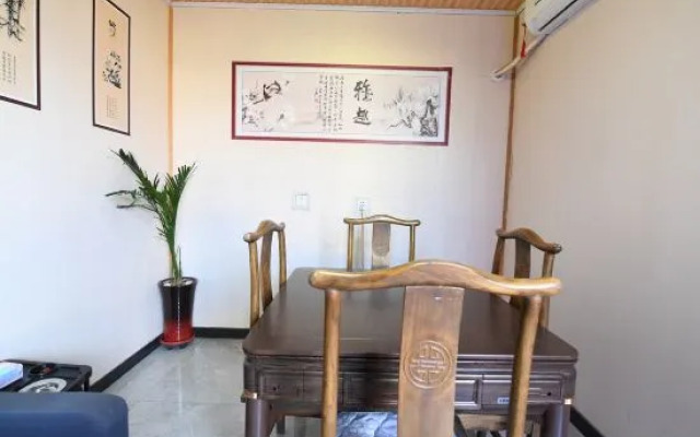 7080's Guest House