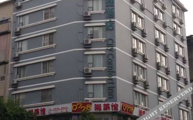 Yizhou City Express Hotel