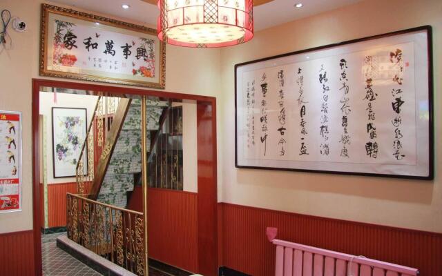 Xian Xianyang Airport Yayuan Hotel