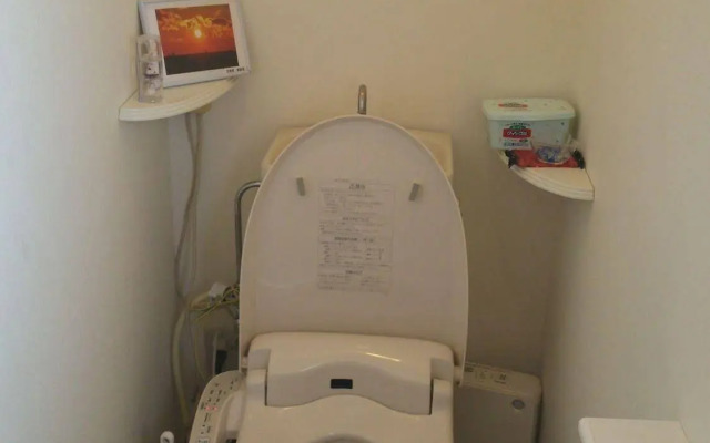 Farm&Inn Imodango Mura - Hostel