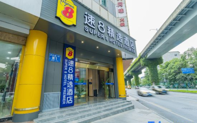 Super 8 Chengdu (Vientiane City Wannianchang Subway Station)