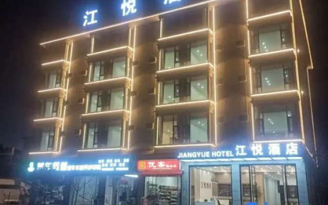 Jiangyue Hotel (Lijiang High-speed Railway Station) – Exterior – Lijiang