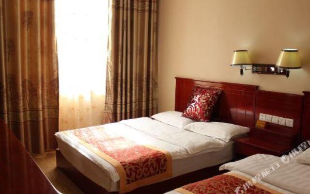Kaixin Business Hotel