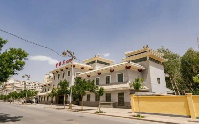 Moyazhuang Hotel