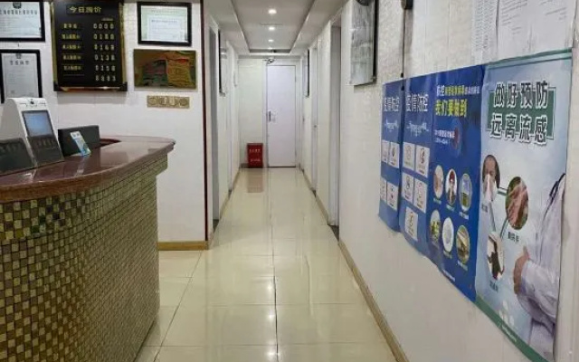 Shuhui Room – Hotel Rooms – Shanghai