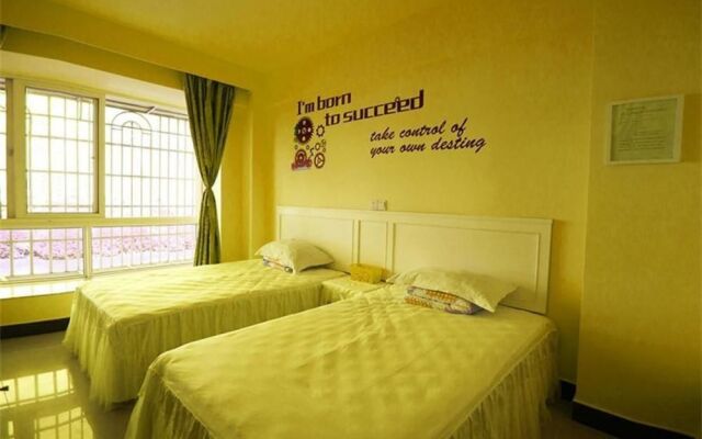 Sanya Haohai Lanting Apartment