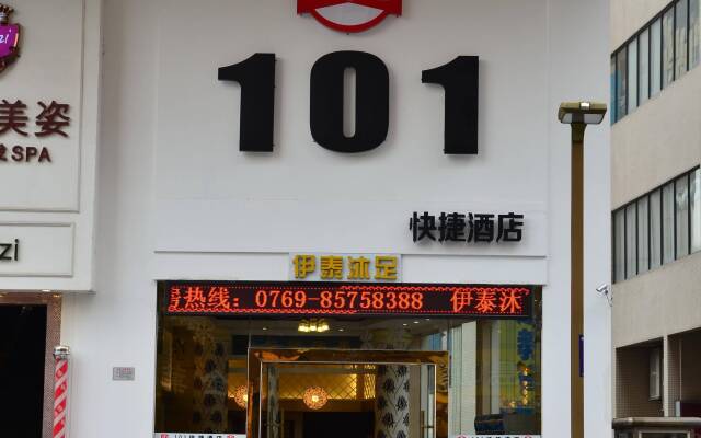 The Dragons Hotel