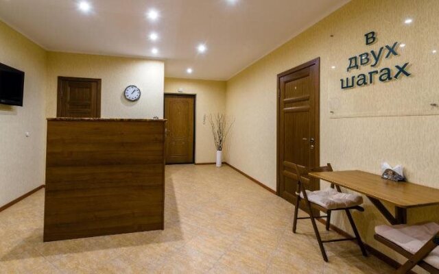 V Dvukh Shagakh na Festivalnom