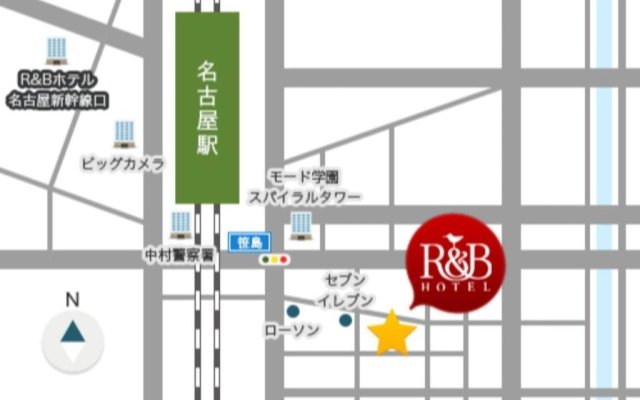 R&B Hotel Nagoya Ekimae - Vacation STAY 38773v