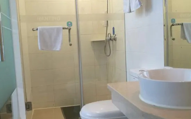 Su Shi Hotel (Shanghai Bund Nanjing East Road Subway Station)
