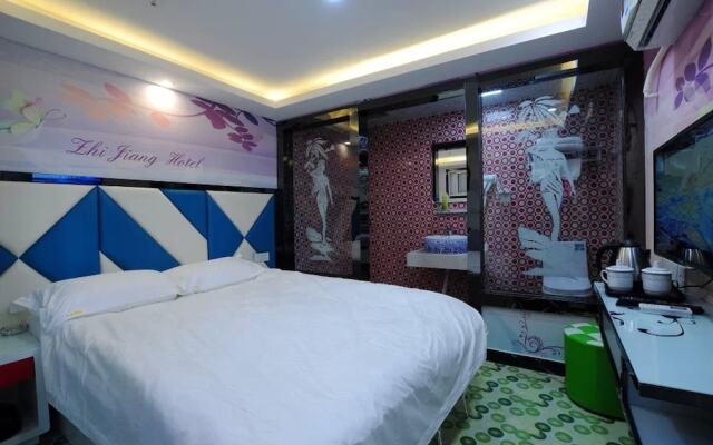 Shanghai Zhijiang  Hotel