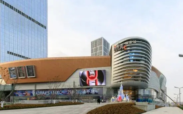 Yuexi Hotel (Jinan Mixc store)