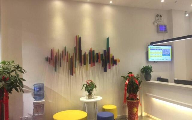 7Days Inn Quanzhou Dehua Cidu Avenue Branch