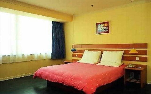 Home Inn Neo Jinan Baotu Spring