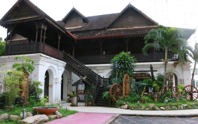 Diamond River Ping Petch-Ngam Hotel