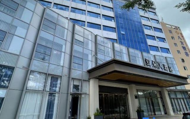 ATOUR X Hotel, Mission Hills, Longhua, Shenzhen