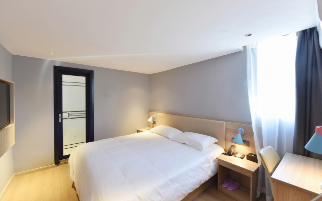 Mercure Hefei (Sanxiaokou Subway Station)
