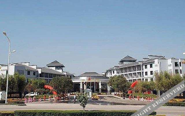 Yishuiwan Hotel