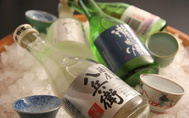 Tabinoyado Ushionoakari Geiboso