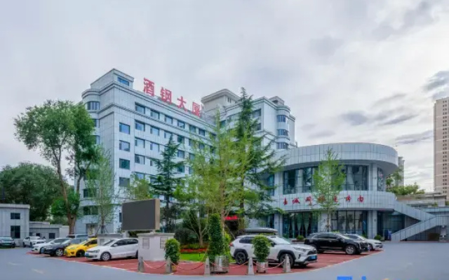 Jiugang Tower Jiaojiaowan Subway Station)