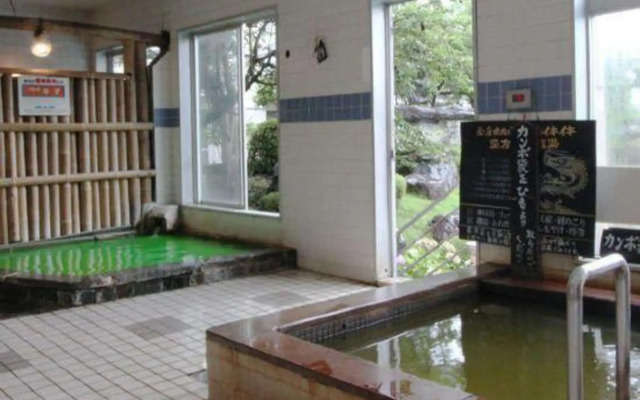 Amagikan