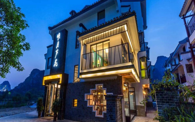 Moon Flower Hotel