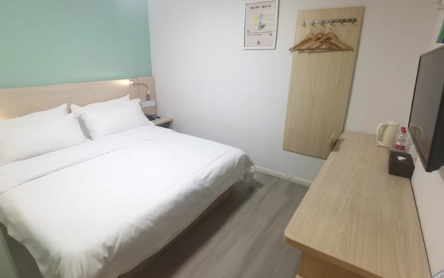 7Days Inn Chain Hotel (Wuhan High-speed Railway Station)