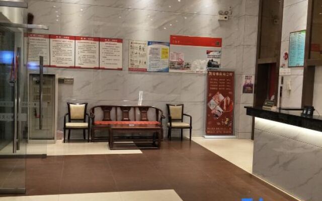 Tianxi Hotel