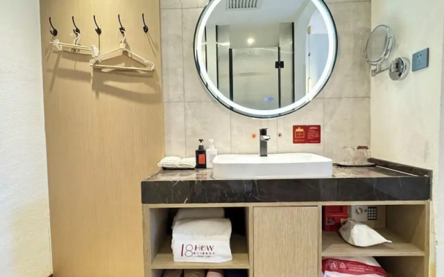 18HOW Qianmen Grape Courtyard Hotel