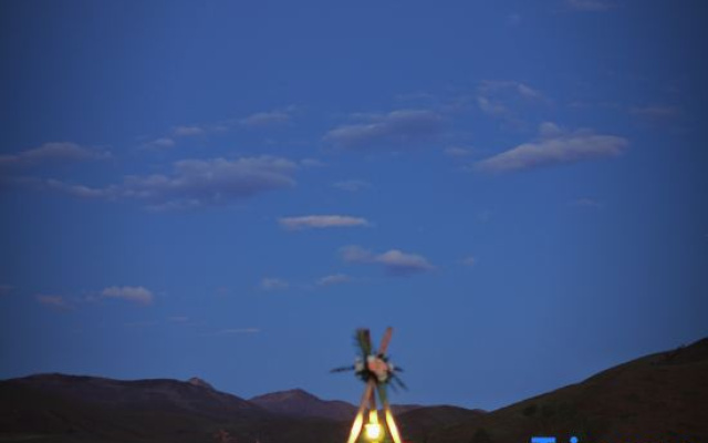 si ye yun Shang ya la campsite