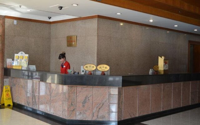 Guo An Hotel - Beijing