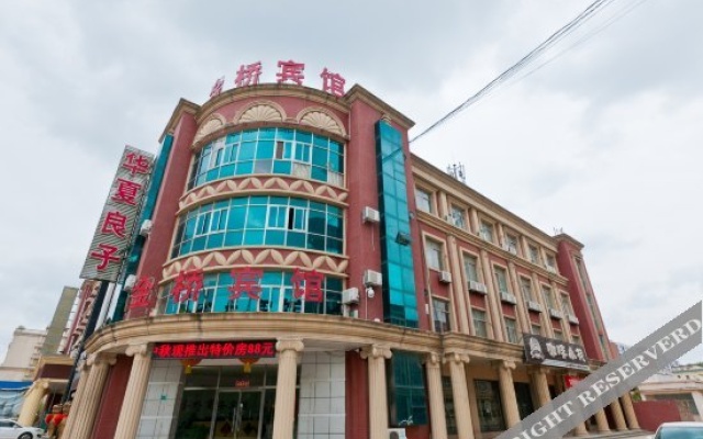 Homeinn Pebble Hotel (Dongcheng District Qingfeng Lake Park Dongying Municipal Government) – Exterior – Dongying