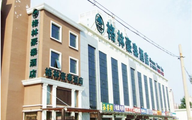 GreenTree Inn LangFang GuanGYAng District High-speed Railway Station Business Hotel