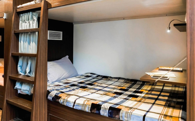 Sleepy Dragon Hostel