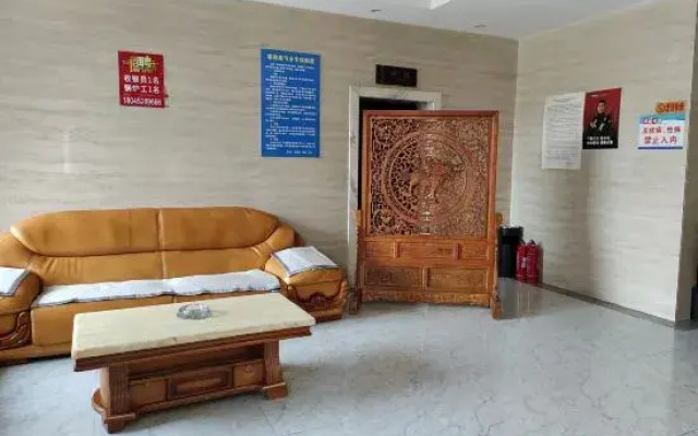 Xiyuanquan Bathhouse Mansion