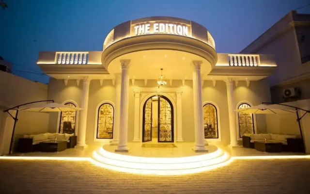 The Edition Bahawalpur