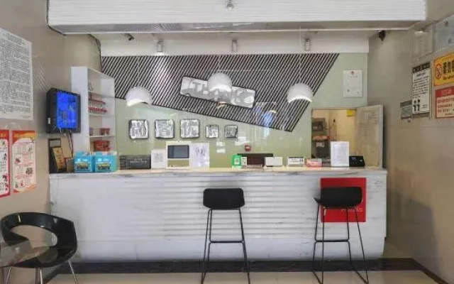 Shankee Chain Hotel (Longli Laobanjie Pedestrian Street)