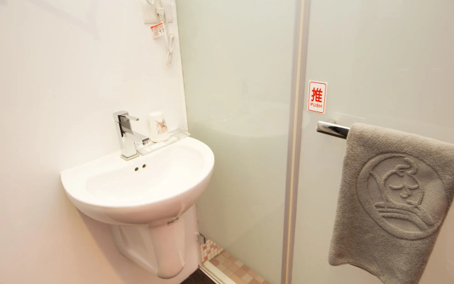 SleepBox Hotel - Ximen