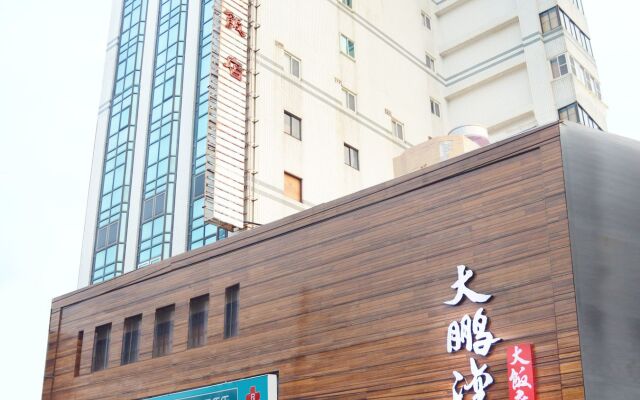 Tapeng Bay Holiday Hotel