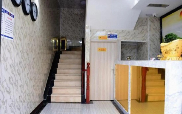 Xin Meng Xuan Express Hotel