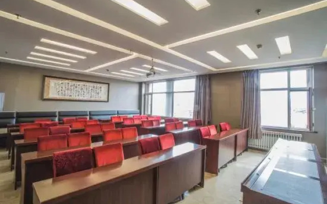 Holiday Inn Heihe Hongyan